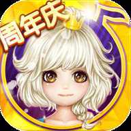 恋舞ol百度版下载