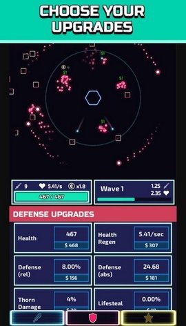 塔空闲塔防下载