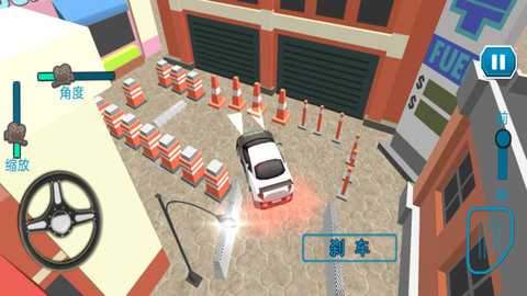 叫我停车达人下载