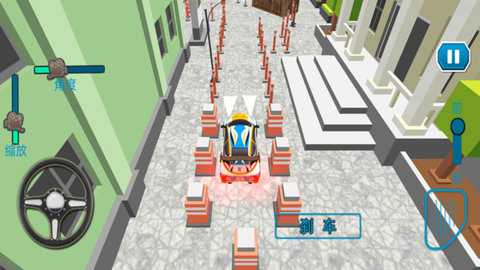 叫我停车达人下载