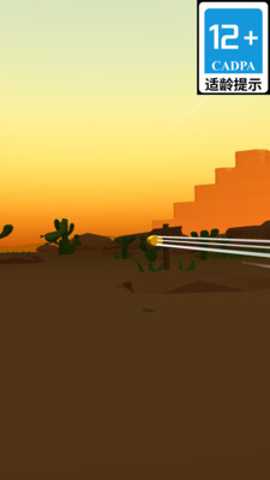 天才狙击大师下载