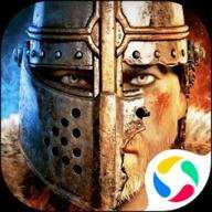 阿瓦隆之王变速版下载