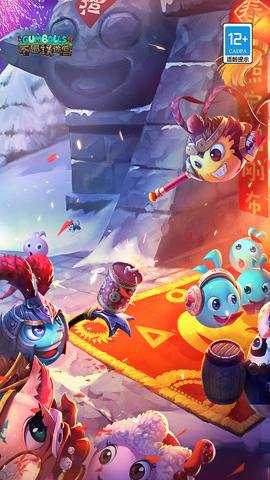 不思议迷宫国际版下载