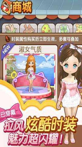 全民小镇应用宝服下载