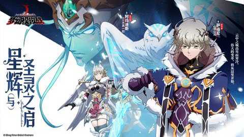 梦幻模拟战下载