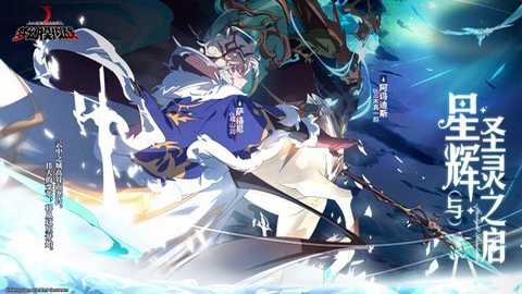 梦幻模拟战下载