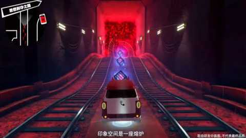 女神异闻录夜幕魅影手游下载