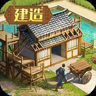 三国志战略版九游版下载