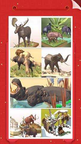 我爱拼模型下载