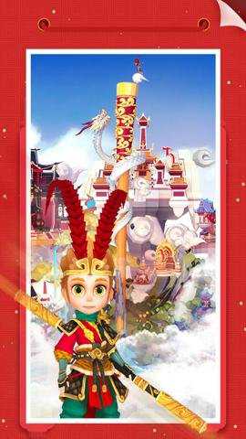 我爱拼模型下载