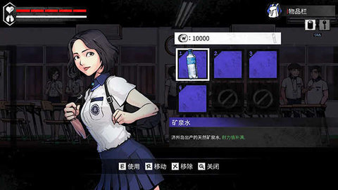 平行世界与梦境下载