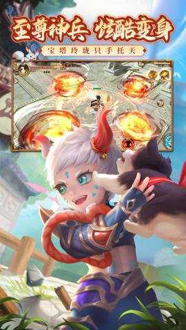 热血江湖手游红包版下载