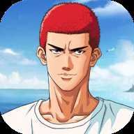 灌篮高手腾讯版下载