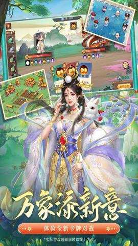 叫我万岁爷gm版下载