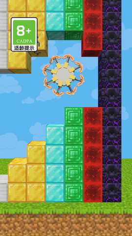 超级挖土人下载