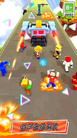 忍者行动队下载