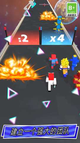 忍者行动队下载