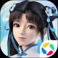 新仙剑奇侠传之挥剑问情下载