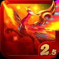 汉风幻想三国ol破解版下载