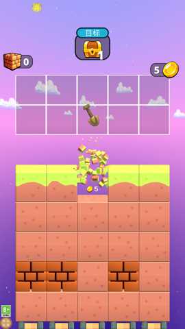 无敌银铲铲下载