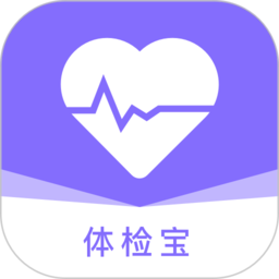 体检宝手机测血压免费版
