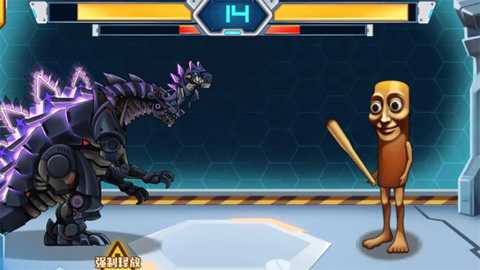 机甲斗兽场3下载