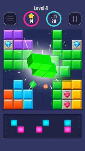 俄罗斯解压消下载