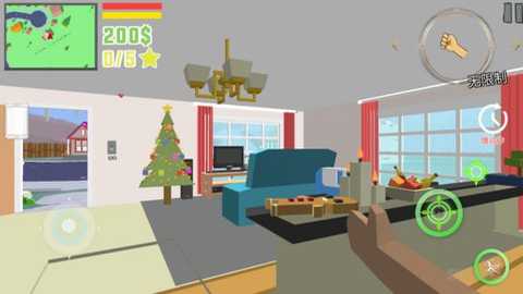 城市街头乱斗下载