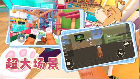 动物冒险闯关下载