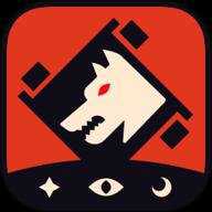 狼人杀华为版下载