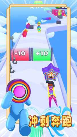 火柴人一起冲下载