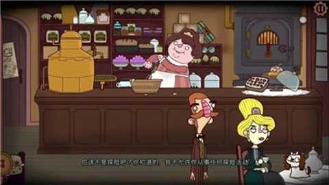 伯特伦费德历险记2下载