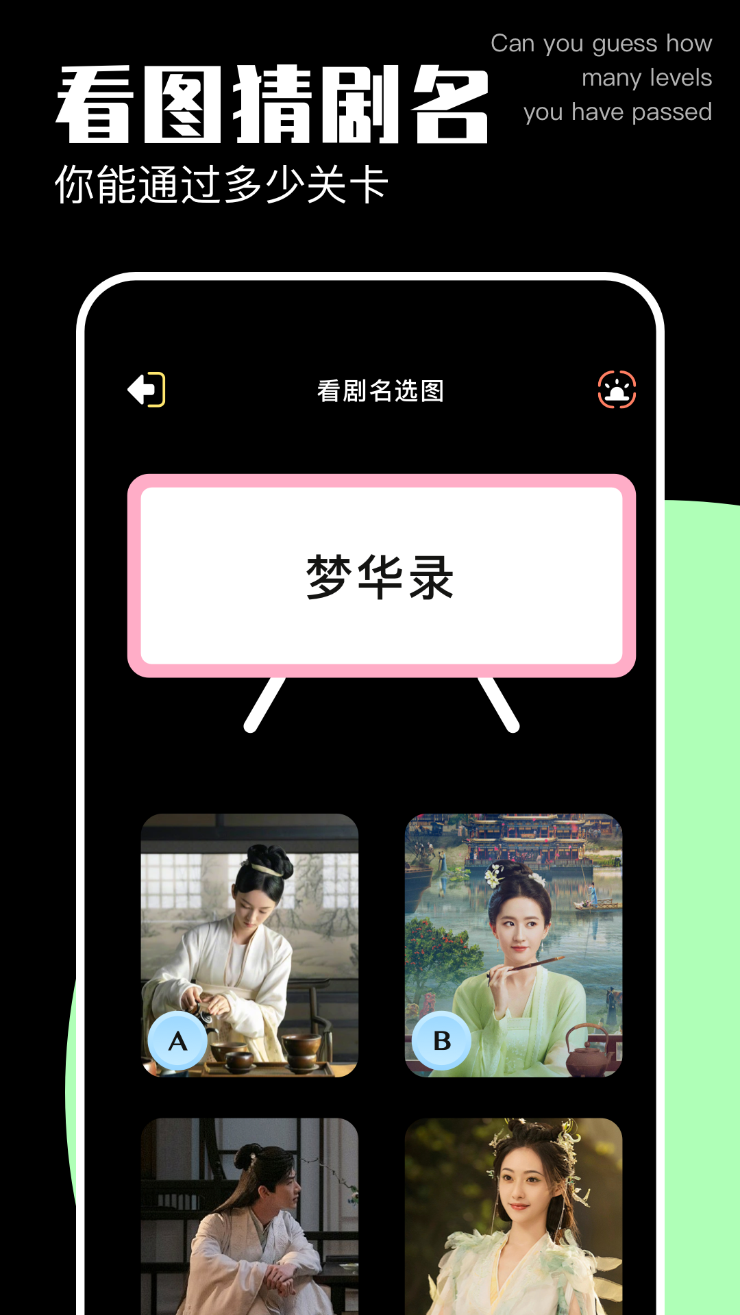 即刻剪辑下载安装手机版