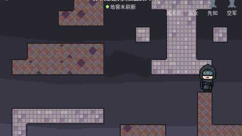 第五人格小米服下载