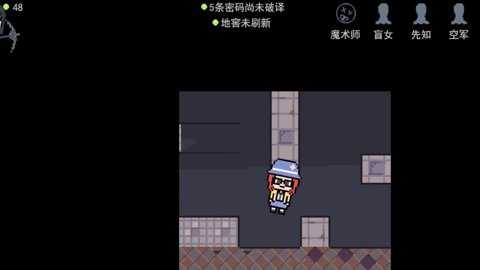 第五人格小米服下载