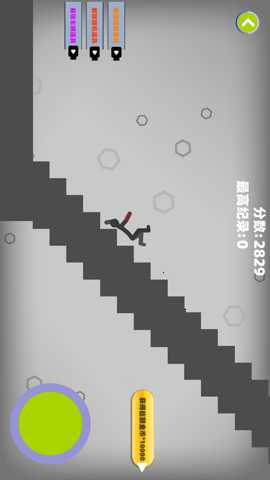 自由粉碎火柴人下载