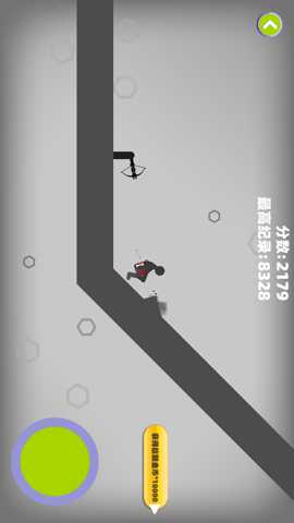 自由粉碎火柴人下载