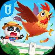 奇妙小镇农场下载